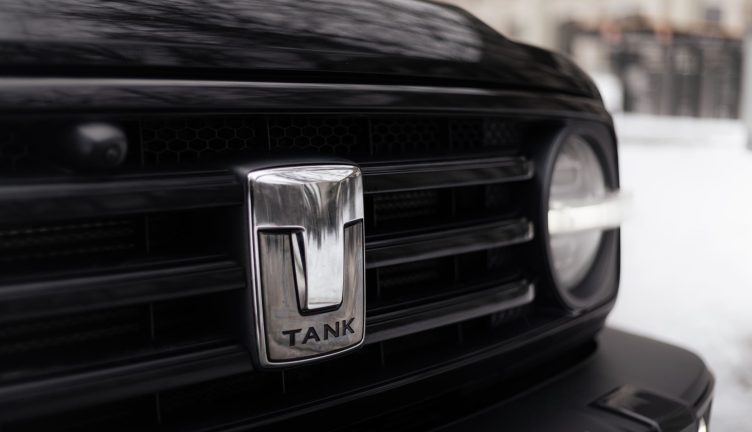 Tank 300