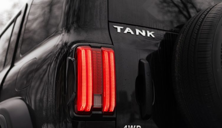 Tank 300