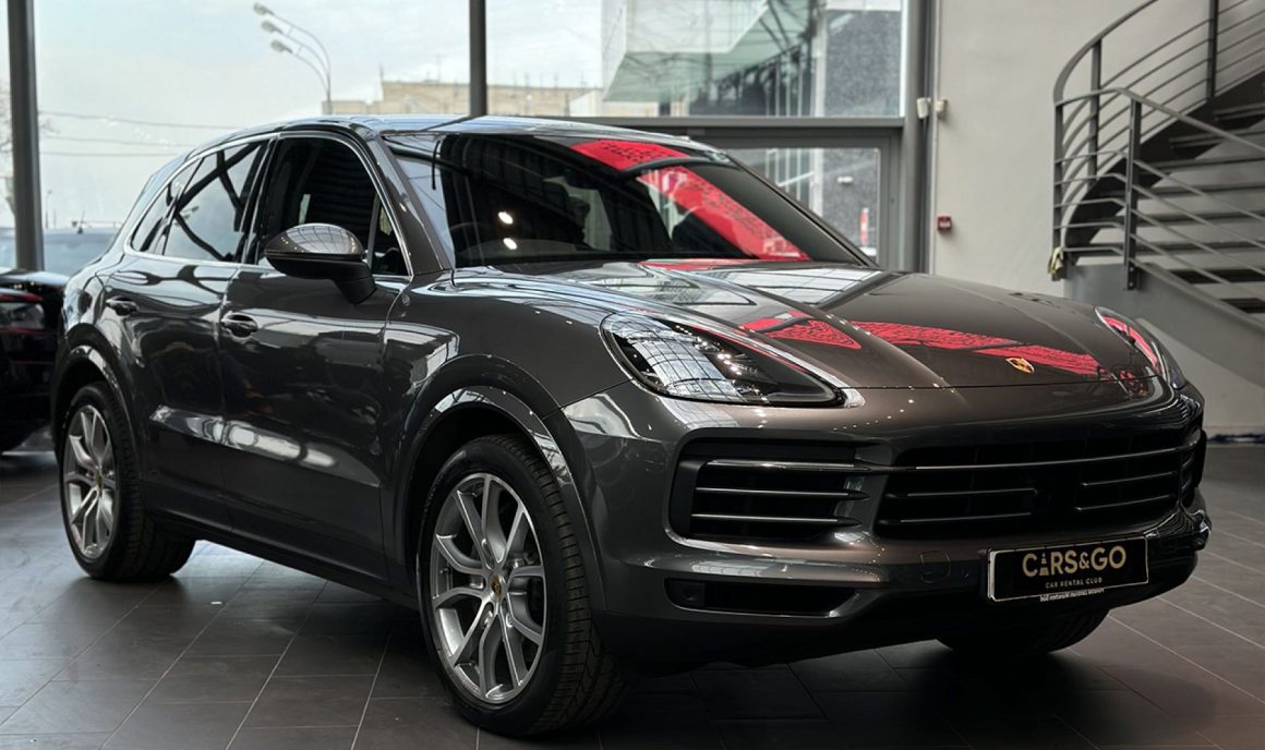 Porsche Cayenne S