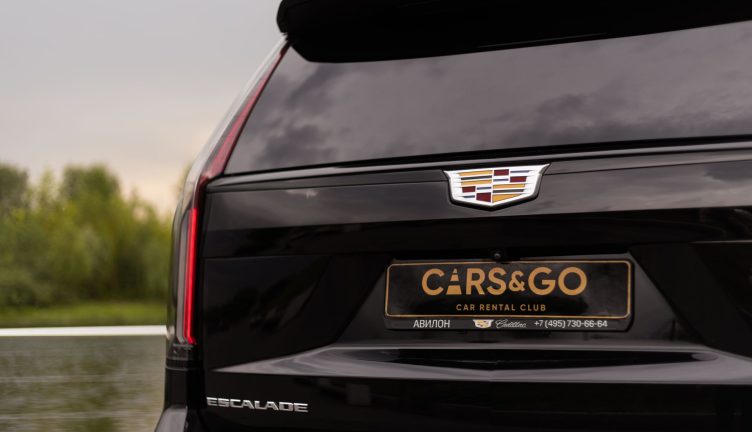 Cadillac Escalade