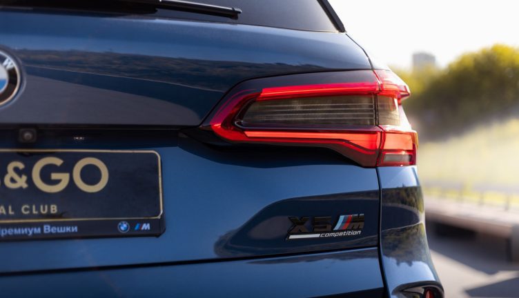BMW X5 xDrive40i