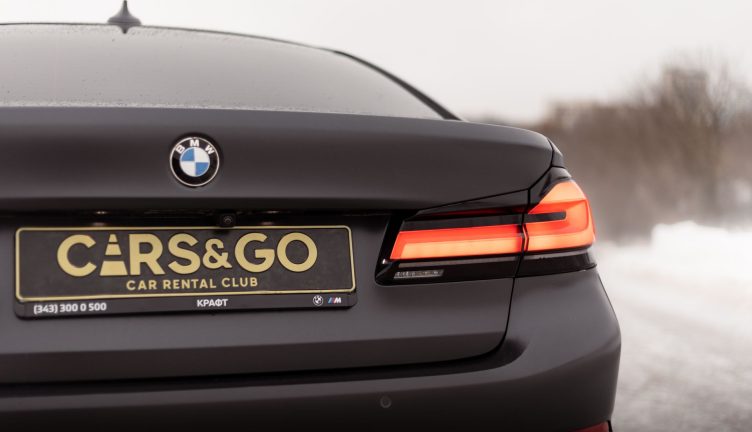 BMW 520D XDRIVE