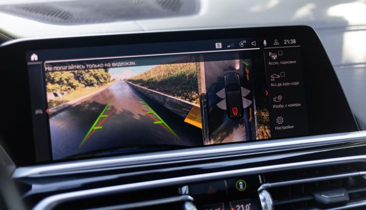 BMW X7 40i
