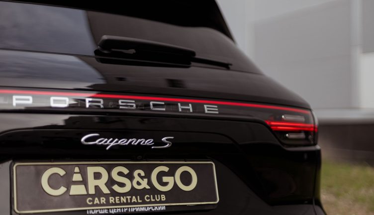 Porsche Cayenne S